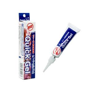 aquatailors_185000058000