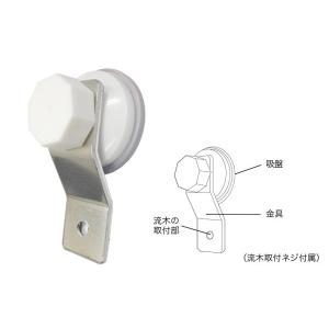 ADA 102-4161 リリィパイプP(出水用) P-6Φ17 : アクアテイラーズヤフー