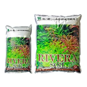 デルフィス リベラ リベラソイル 9L