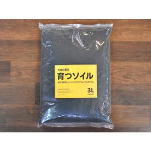 ADA 104-063 アクアソイル-アマゾニア Ver.2 パウダータイプ 3L