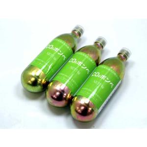 汎用タイプ 小型CO2ボンベ 5本セット : アクアテイラーズヤフー