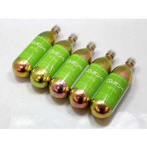 汎用タイプ 小型CO2ボンベ 5本セット｜aquatailors