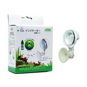 スドー CO2レギュレーター RG-SタイプB2コンプ : アクアテイラーズ