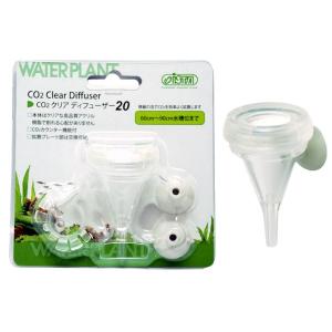スドー CO2レギュレーター RG-SタイプB2コンプ : アクアテイラーズ