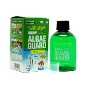バイコム アルジガード 250ml 淡水 海水両用 45 60cm水槽用 コケ対策 コケ抑制 ディスカウントアクア 通販 Yahoo ショッピング