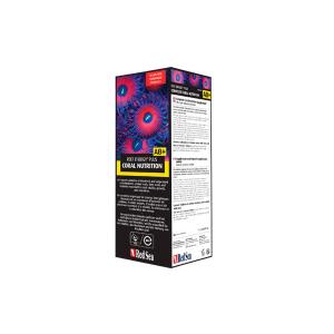 Red Sea コーラルカラーC 500ml 鉄分・微量元素複合剤 (トレース