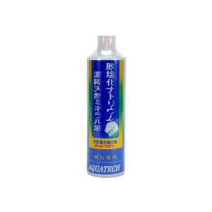 Seachem MatrixCarbon マトリックスカーボン 250ml : アクアテイラーズ