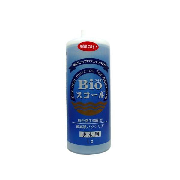 ベルテックジャパン バイオスコール 淡水用 1000ml