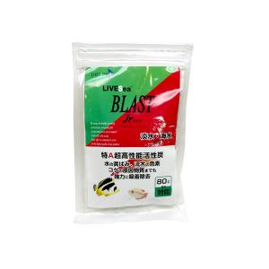 デルフィス　ブラストＪｒ．パック　４０ｇ