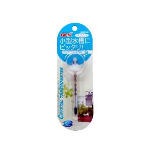 ADA 102-002 NAサーモメーターJ J-06WH : アクアテイラーズヤフー店