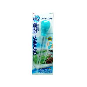 ZERO PLANTS Foresta フォレスタ 自動ミスティングシステム マグネット