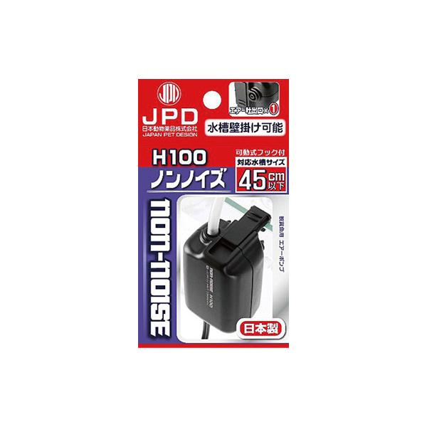 日本動物薬品 ノンノイズH-100