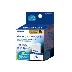 AQUA LEGEND 携帯用 乾電池式 エアーポンプ AL-P2500 釣り 水槽 電池式