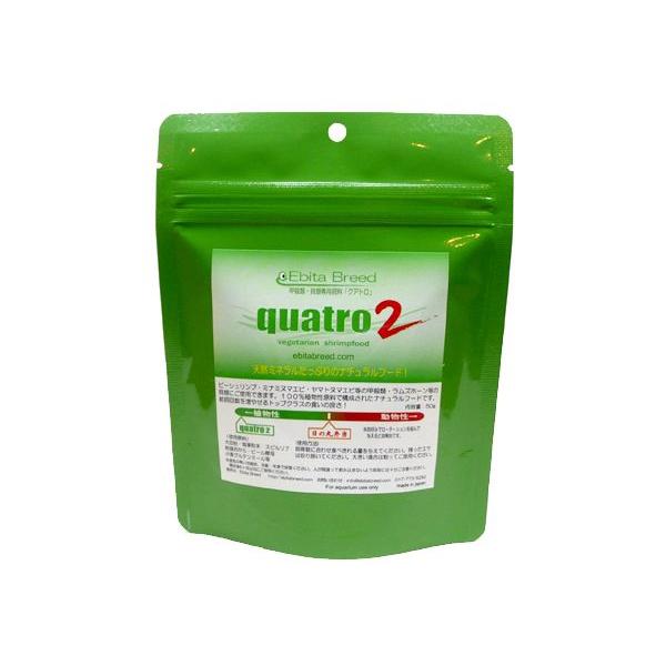 Ebita Breed quatro2 クアトロ2 50g