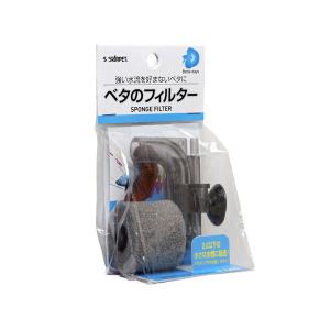 トット パーフェクトフィルター3 M型 淡水用 60Hz（西日本用