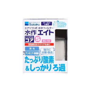 京セラ CERAPHIC いきもの電球 5000K(昼白色) 広角 : アクアテイラーズ