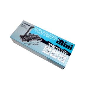 ニッソー　底面式フィルター　バイオフィルターミニ