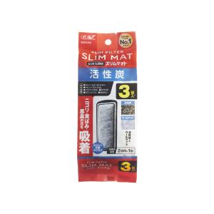 GEXスリムマットセット GEX 活性炭スリムマット お徳用5個入 : アクアテイラーズヤフー店