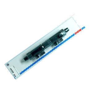 Red Sea REEF LED50用ユニバーサル・マウントアーム36cm〜50cm水槽用