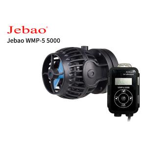 Jebao WMP-5 5000｜aquatailors
