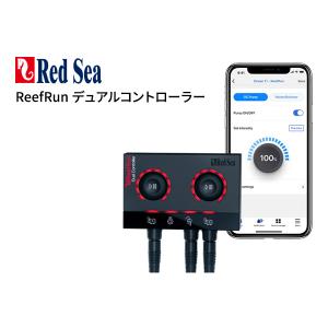 Kamoer X5s ドーシングポンプ : アクアテイラーズヤフー店 - 通販