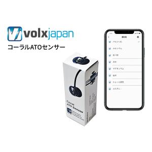 Kamoer A1 STIRRER 撹拌機能付きドーシングポンプ