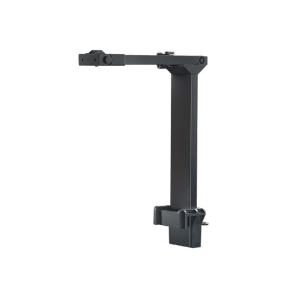 Red Sea REEF LED50用ユニバーサル・マウントアーム36cm〜50cm水槽用