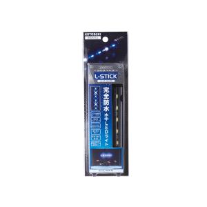 送料無料 Chihiros WRGBII Slim 90 水草育成用LED照明 90-105cm水槽用