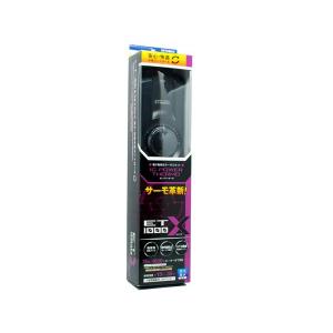 ニッソー シーパレックス V-1000 : アクアテイラーズヤフー店 - 通販