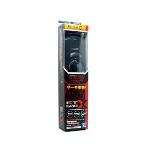ニッソー シーパレックス V-1000 : アクアテイラーズヤフー店 - 通販