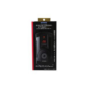 ニッソー シーパレックス V-1000 : アクアテイラーズヤフー店 - 通販