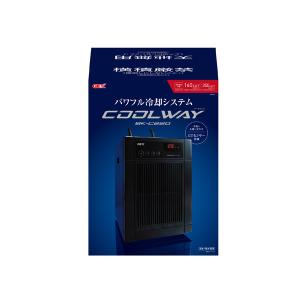 ゼンスイ 水槽用クーラー ZC-200α (アルファ) : アクアテイラーズ