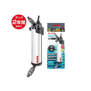 お取り寄せ）ナプコ・リミテッド ライフガード殺菌灯 QL-15W用