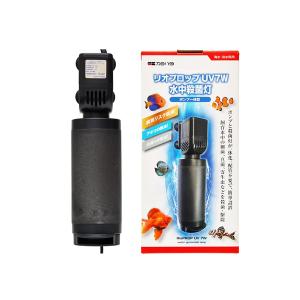 レインボーライフガード殺菌灯 QL−40 水槽 : チャーム charm