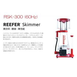 デルフィス 純水器 RW-5.0 : アクアテイラーズヤフー店 - 通販 - Yahoo