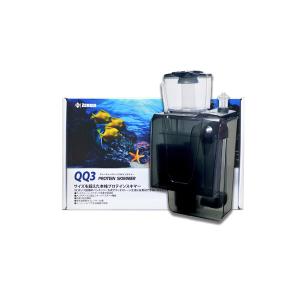 OCTO Classic110S プロテインスキマー : アクアテイラーズヤフー店