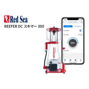 UVF-1000 UV殺菌灯 レイシー【メーカー直送商品】 : アクアクラフト