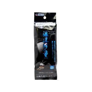 京セラ CERAPHIC いきもの電球 4000K(白色) 広角 : アクアテイラーズ