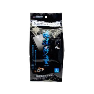 Jebao WMP-5 9000 : アクアテイラーズヤフー店 - 通販 - Yahoo