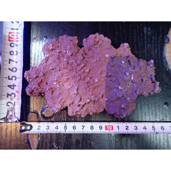 JS Rock Table Type No.46