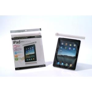 防水ケース アクアトーク iPad (アイパッド) 専用 AQPC-IPD-06 タブレット 防水カバー タブレットケース 防水  携帯  カバー ipadケース｜aquatalk