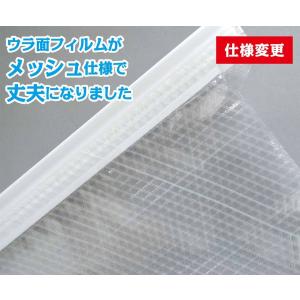 防水ケース アクアトーク iPad (アイパッ...の詳細画像2