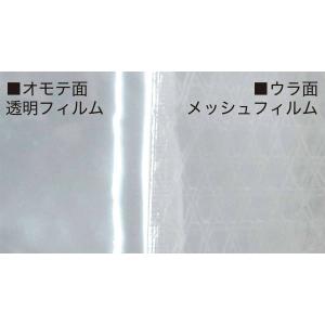 防水ケース アクアトーク iPad (アイパッ...の詳細画像3