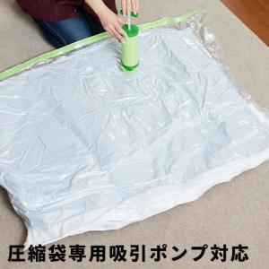 布団圧縮袋 (Lサイズ 2枚入) 簡易包装 ダ...の詳細画像3