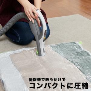 布団圧縮袋 (Sサイズ 2枚入) 簡易包装 毛...の詳細画像2