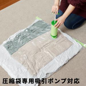 布団圧縮袋 (Sサイズ 2枚入) 簡易包装 毛...の詳細画像1