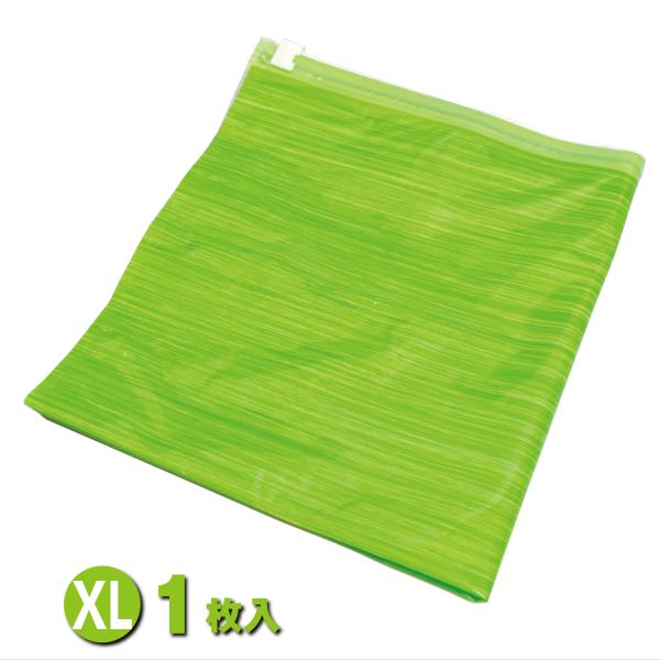 圧縮袋 手巻き 旅行用 (XLサイズ 1枚入) 手押し 衣類圧縮袋 旅行用トラベルポーチ 日本製 掃...