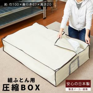 トゥルースリーパー（True Sleeper） 【正規品】セブンスピロー
