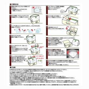 布団圧縮袋 圧縮ボックス 布団一式用 (1セッ...の詳細画像4