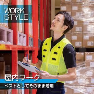 アクアウォーターベスト (スリークォーターズ)...の詳細画像3